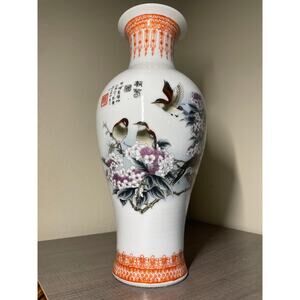 Vintage Porcelain Hand Painted Vase Birds Asian Qianlong Mark